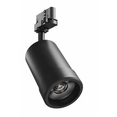 FORIS 20W CCT Bodové svítidlo, těleso hliník, povrch černá, nebo bílá, LED 20W, přepín CCT teplá 3000K-denní 6000K, Ra80, plynule nastavitelný vyzařovací úhel 20°-45°, 230V, IP20, rozměry d=84mm, h=185mm, 3F adaptér Nordic Aluminium