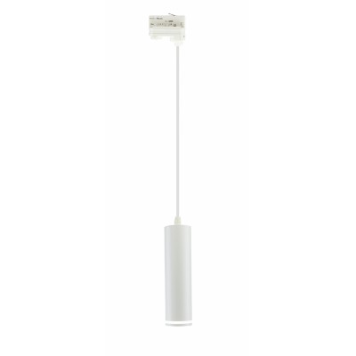 FORMA 1x10W, GU10, 3F II Závěsné bodové svítidlo do 3F lišty, těleso hliník, povrch bílá, pro žárovku 1x10W, GU10, 230V, IP20, tř.1, rozměry d=55mm, h=200mm, závěsný kabel l=1080mm, lze zkrátit.