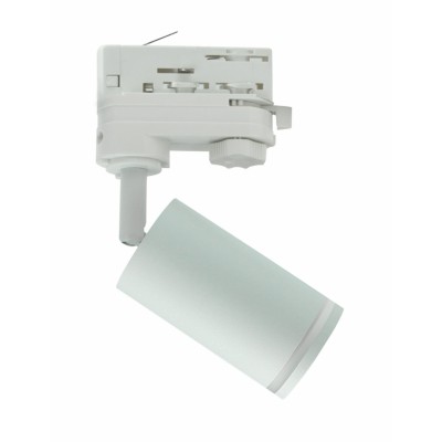FORMA SL 1x10W, GU10, 3F Bodové svítidlo do napájecí 3F lišty, nastav směr svícení, materiál hliník, povrch bílá, pro žárovku 1x10W, GU10, 230V, IP20, tř.1, rozměry d=55mm, h=110mm.