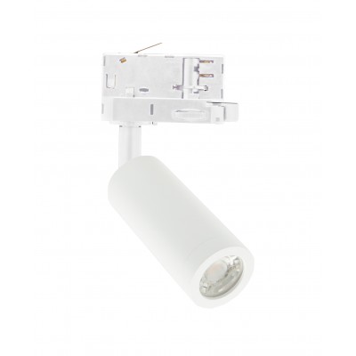 FORMA SL 1x4W, GU10, 3F, II Bodové svítidlo do napájecí 3F lišty, nastav směr svícení, materiál hliník, povrch bílá, pro žárovku 1x4W, GU10, MR11, 230V, IP20, tř.1, rozměry d=36mm, h=95mm.