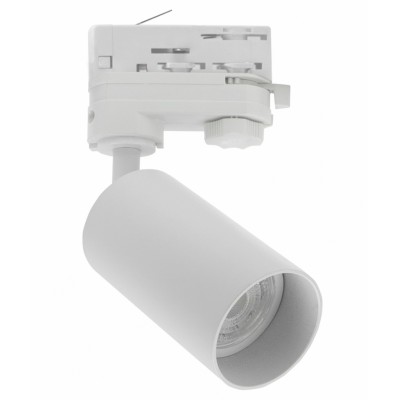 FORMA SL 1x10W, GU10, 3F III Bodové svítidlo do napájecí 3F lišty, nastav směr svícení, materiál hliník, povrch bílá, pro žárovku 1x10W, GU10, 230V, IP20, tř.1, rozměry d=55mm, h=100mm.