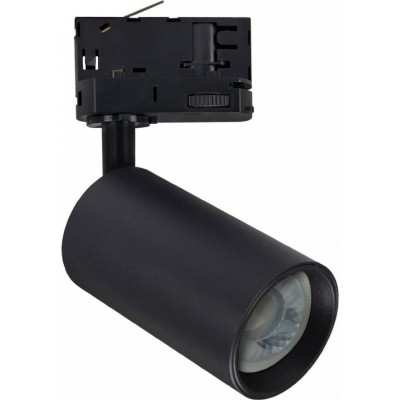 FORMA SL 1x10W, GU10, 3F III Bodové svítidlo do 3F napájecí lišty, nastav směr svícení, materiál hliník, povrch bílá, nebo černá, pro žárovku 1x10W, GU10, 230V, IP20, tř.1, rozměry d=57mm, l=110mm, h=141mm