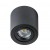 BONDE Stropní, přisazené, bodové svítidlo, těleso hliník, povrch černá, výklopný světelný zdroj +-25°, pro žárovku 1x50W, GU10 ES50, 230V, IP20,rozměry: d=96mm,h=120mm,