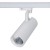 M-SERIES VÝPRODEJ Bodové svítidlo, těleso hliník, povrch bílá, LED 10W, 1000lm, vyzař 15°, teplá 3000K, Ra80+, 230V, IP20, d=65mm, l=170mm, h=150mm, 3F adaptér Nordic Aluminium