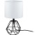 CARLTON 2 Stolní lampa, základna kov, povrch černá, detail mřížka, stínítko textil vnější bílá, vnitřní bílá, pro žárovku 1x60W, E14, 230V, IP20, tř.2, rozměry d=165mm, h=305mm, vypínač na kabelu