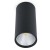 CASIS LED 10W