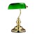 SERPULA 1x60W E27