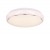 KALARO LED 1x18W
