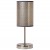 MADO 1x60W E27 Stolní dekorativní lampa, základna chrom broušený, stínítko textil ornament, povrch stříbrná, pro žárovku 1x60W, E27, 230V, IP20, tř.2. rozměry: 130x130x370mm, ovladač na kabelu