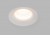 GOGO C 9W CCT IP44 Stropní podhledové bodové svítidlo, těleso hliník, bílá, LED 9W, 735lm, nast. teplota CCT teplá 3000K-neutrální 4000K, vyzař. úhel 60°, UGR<19, Ra90, 230V, do koupelny IP44, rozměry d=82mm, h=52mm.