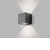 MECHOU 2x4,5W IP65