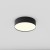 GLORYST 24W Stropní nebo závěsné svítidlo, těleso kov, povrch černá, difuzor plast opál, LED 24W, 1240lm, teplá 3000K, Ra90, 230V, IP20, tř.2, rozměry d=220mm, h=60mm.