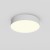 GLORYST 36W Stropní nebo závěsné svítidlo, těleso kov, povrch bílá, difuzor plast opál, LED 36W, 2610lm, teplá 3000K, Ra90, 230V, IP20, tř.2, rozměry d=300mm, h=60mm.