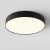 GLORYST 45W Stropní nebo závěsné svítidlo, těleso kov, povrch černá, difuzor plast opál, LED 45W, 2540lm, teplá 3000K, Ra90, 230V, IP20, tř.2, rozměry d=400mm, h=60mm.