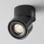 HAEMO 15W Stropní výklopné svítidlo, těleso kov, povrch černá, LED 15W, 750lm, teplá 3000K, vyzař. úhel 24°, 230V, IP20, rozměry d=100mm, h=105mm.