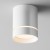 JASMINE 9W Stropní, přisazené, bodové svítidlo, těleso kov, povrch bílá, LED 9W, 350lm, teplá 3000K, vyzař. úhel 120°, 230V, IP20, rozměry d=79mm, h=100mm.