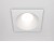 GERITE BI SQ 1x50W, GU10, IP65 Stropní podhledové bodové svítidlo, těleso kov, povrch bílá, pro žárovku 1x50W, GU10, 230V, IP65, tř.2, rozměry 85x85x100mm.