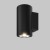 INVICE WL 24W, IP65 Nástěnné venkovní svítidlo, těleso hliník, povrch černá grafit, LED 24W, 1700lm, teplá 3000K, Ra80, 230V, IP65, tř.1, rozměry d=90mm, h=240mm, svítí nahoru/dolů.