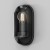TATY WL 1x15W, E27, IP65