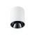 HUCHTE PL 15,5W TRIAC Stropní bodové svítidlo, základna hliník, povrch bílá, LED 15,5W, teplá 3000K, 1160lm, stmív. TRIAC, 230V, IP20, tř.1, rozměry d=90mm, h=110mm.