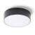 CORIANA R LED 20W, IP65 Stropní, přisazené svítidlo, kov, černá, difuzor plast opál, LED 20W, 1580lm, přepínač CCT teplá 3000K/neutrální 4000K/denní 6000K, Ra80, 230V, IP65, rozměry d=220mm, h=60mm