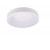 CASACU PL R 32W, CCT, TRIAC Stropní svítidlo, těleso kov, povrch bílá, difuzor plast opál, LED 32W, 2570lm, přepín. CCT teplota teplá 3000K neutr 4000K denní 6000K, stmív TRIAC, Ra80, 230V, IP20, rozměry d=380mm, h=90mm.