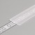 Difuzor nasouvací MALÝ Nasouvací difuzor k profilu pro LED pásky, materiál polykarbonát PC/PP, povrch transparentní, propustnost 90%, rozměry 15,2x0,8mm, l=2000mm