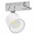 ARANA S LED 6W-20W Bodové kolejnicové svítidlo, těleso hliník, bílá, LED 6-20W, 2300lm, neutrální 4000K, vyzař úhel 36°, 60° výměnný reflektor součástí, Ra90, 230V, IP20, 75x78x110mm, vč 3F adaptéru NORDIC ALUMINIUM