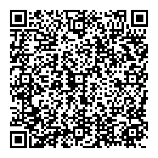 AMIVIDR SMALL INLED 1X7W QR code