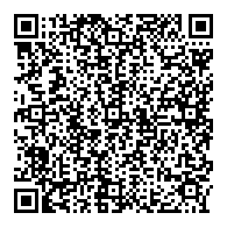 BRAUSO L connector QR code