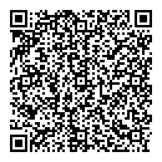 MIRAGOLO WALL 2x40W G9 QR code